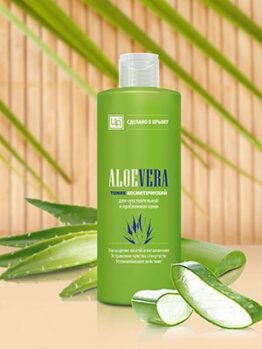 Тоник для лица «Aloe Vera»