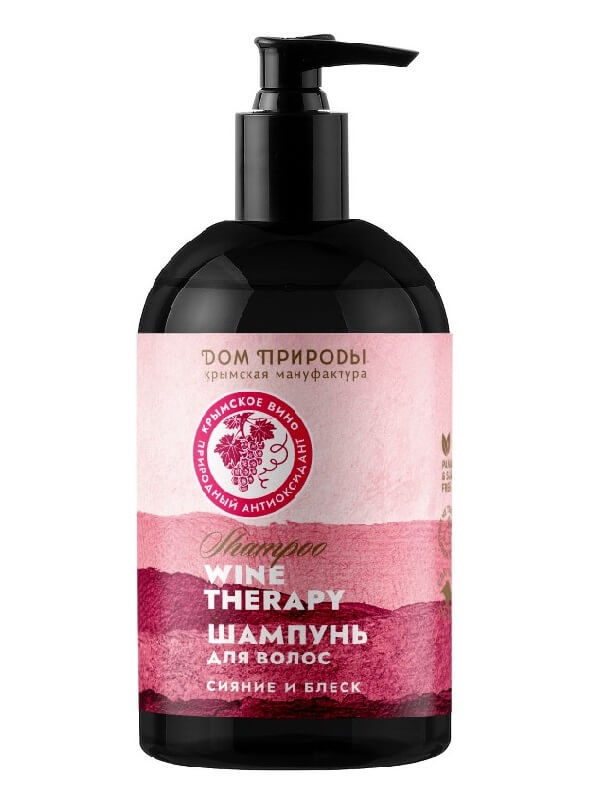 Шампунь для волос «Wine Therapy» - Сияние и блеск